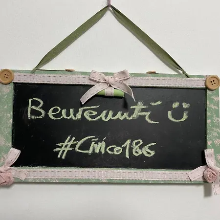 Civico 186 Al Santo/ospedali